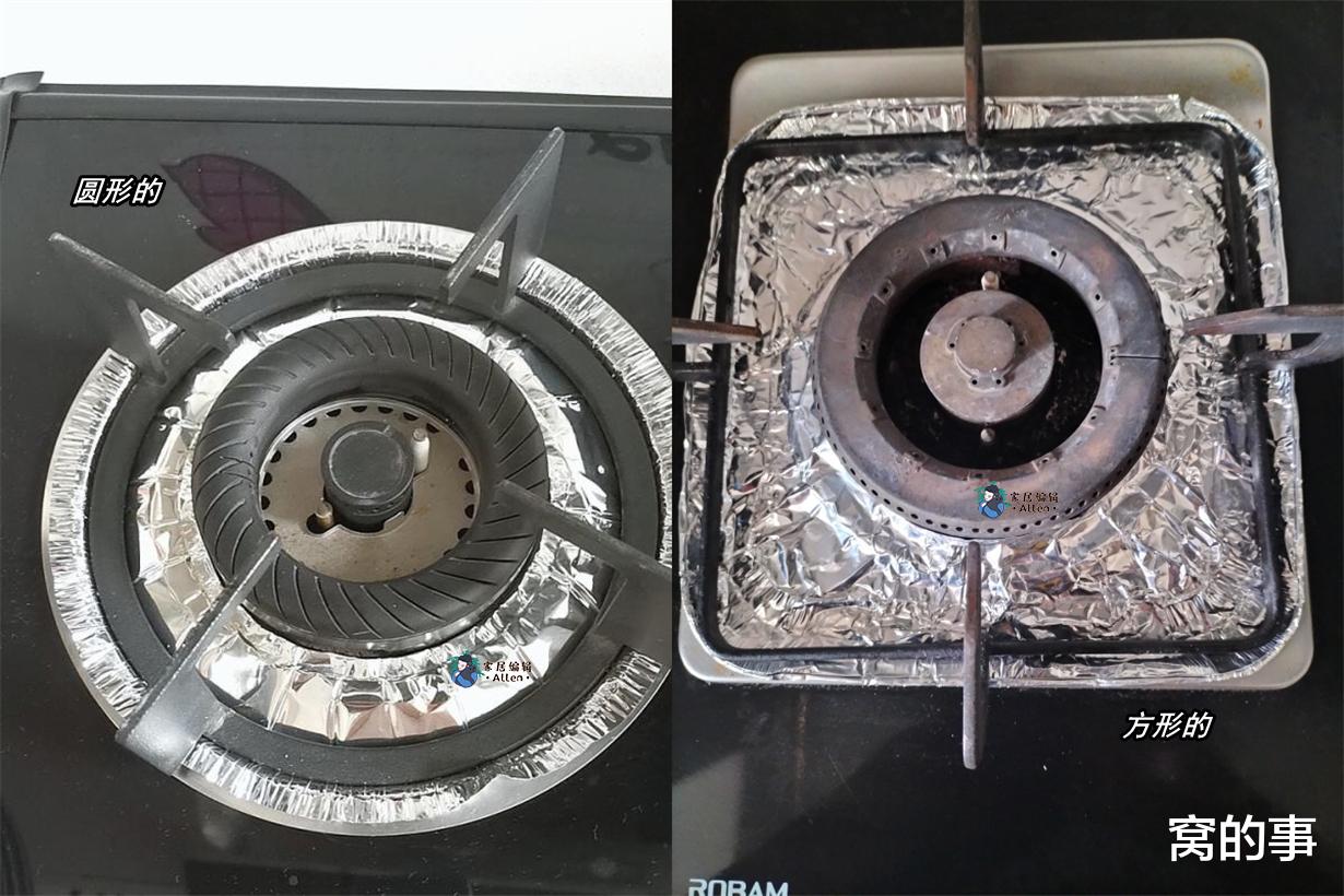 窝的事 我家每天都要用的5个厨房“好物”，花钱少又实用，还能减少家务