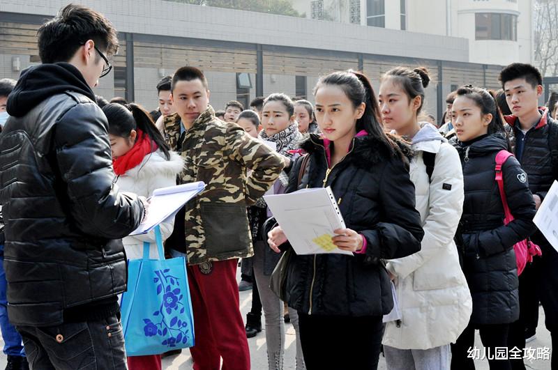 幼儿园全攻略|教师考编到底要不要报班?光靠自觉就能上岸,你想法未免太天真!