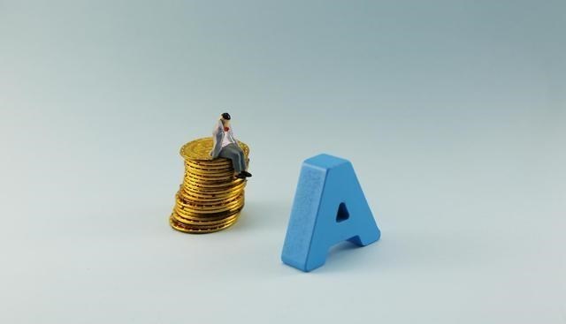 A股 果然，情况不容有失，A股局面又变了？