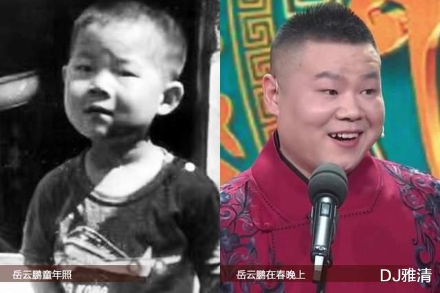 唐人街探案第三部|30位春晚明星童年照：贾玲、张小斐、岳云鹏、刘德华、刘晓庆、马玉涛