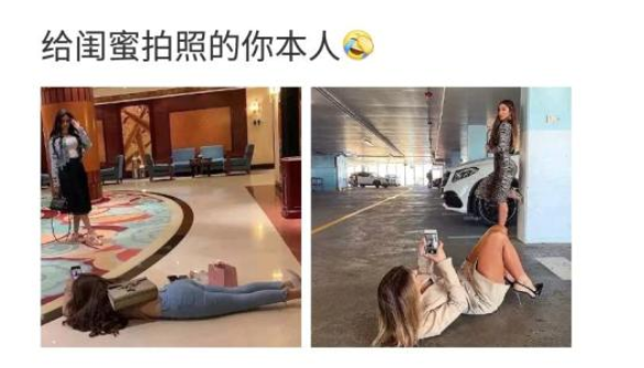 金字塔结构|“倒金字塔结构的楼房，拿反图纸了吧...”
