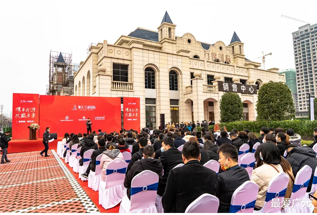 房地产行业|为广元重塑人居封面，四大实力品牌加入下西新城建设，未来可期！