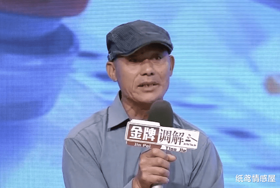 纸鸢情感屋|丈夫凌晨3点才回家，控诉妻子不孝，6岁女儿见到父亲带阿姨回宿舍