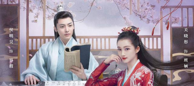 我就是这般女子|我就是这般女子大结局：小虐怡情，虐虐更健康