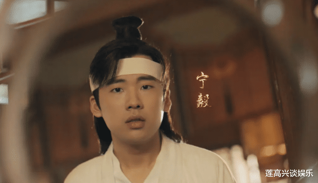 郭麒麟|近期热度最高的4部剧，郭麒麟新剧垫底，榜首才是最大黑马