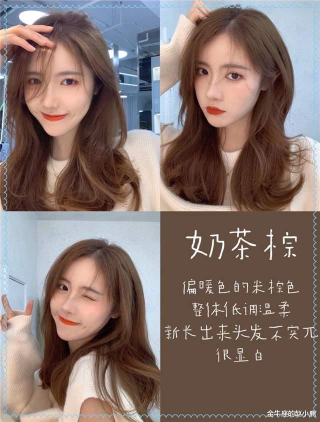 橘猫|2021发型别乱剪，记住这3点，减龄时髦两不误