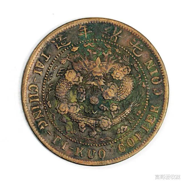 铜币|大清铜币的收藏价值怎么样？