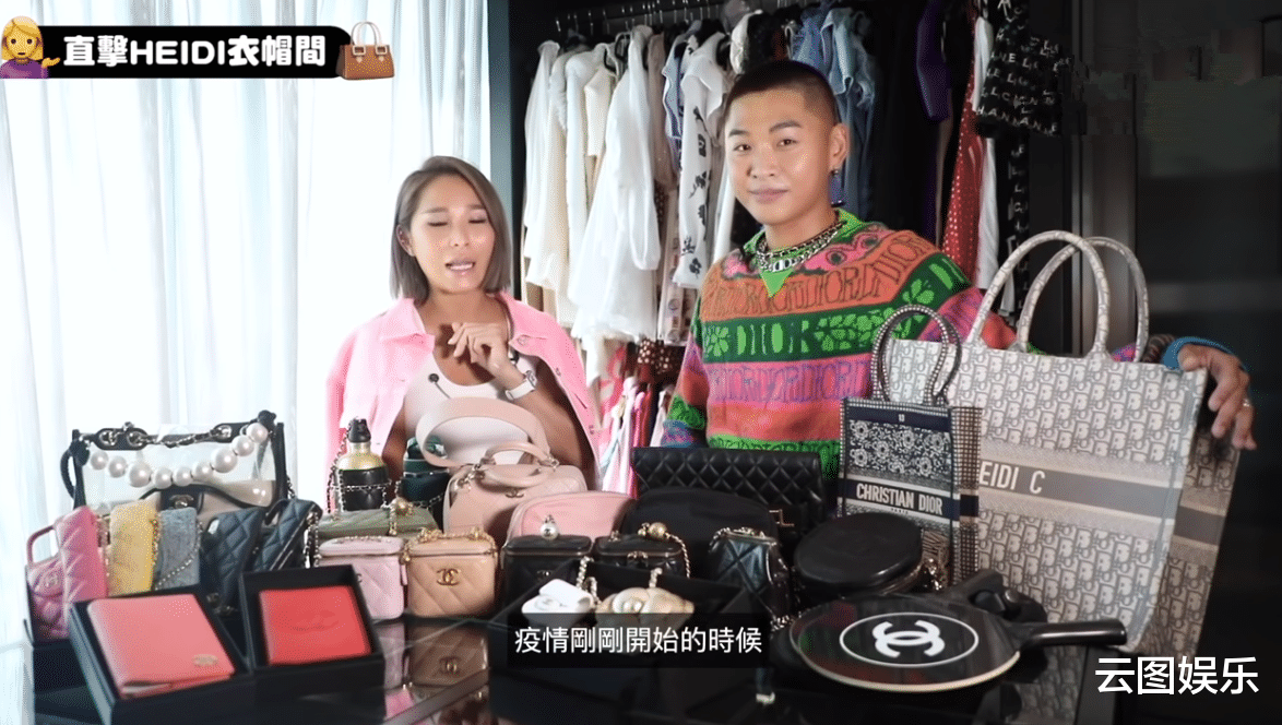 |洗米嫂首晒衣帽间，手机壳1万元一个，奢侈品塞满墙，豪华似宫殿