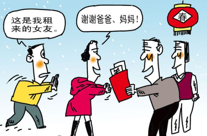 情感秀才|硬核老爸催婚25岁女儿，全程火力全开，代入感太强，令人哭笑不得