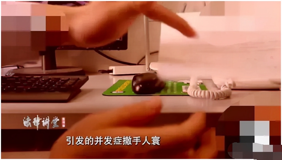 为满足丈夫成强奸罪共犯,北京一妻子将醉酒小保姆送入丈夫卧室