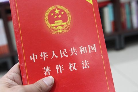 苹果侵权《人民的名义》？法院判了，要赔1200万！