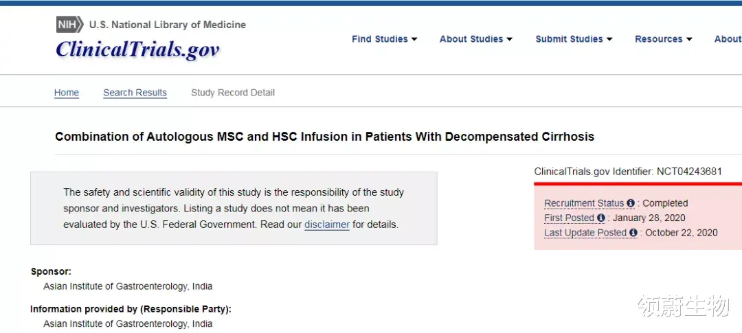  逆转肝硬化！间充质干细胞联合造血干细胞治疗取得显著成效