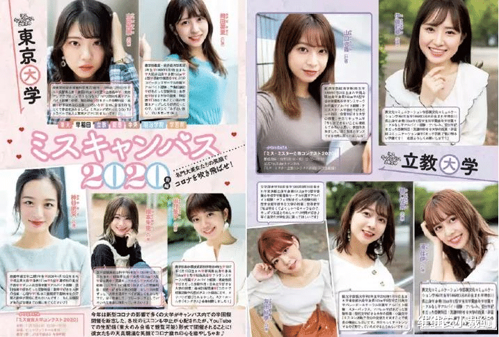 美甲 日本女星为了美容护肤有多拼？从烫睫毛到美甲美发，惊艳了众人