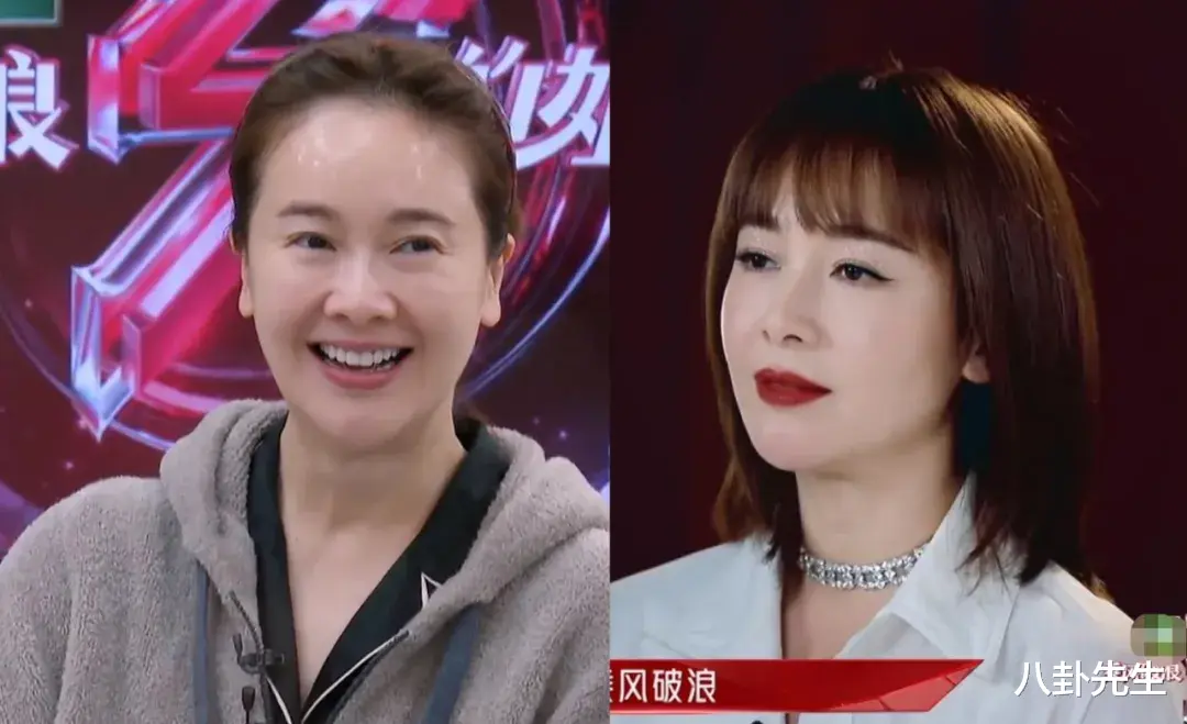 靳东|《浪姐2》8位女星卸妆前后对比：周笔畅判若两人，董洁发量稀疏