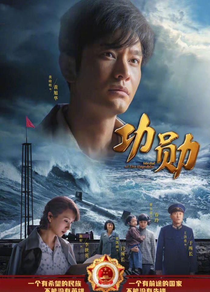 五行阁宝宝名字分享|《图兰朵》票房和口碑双输,导演郑晓龙罕见失手,赵丽颖或被连累