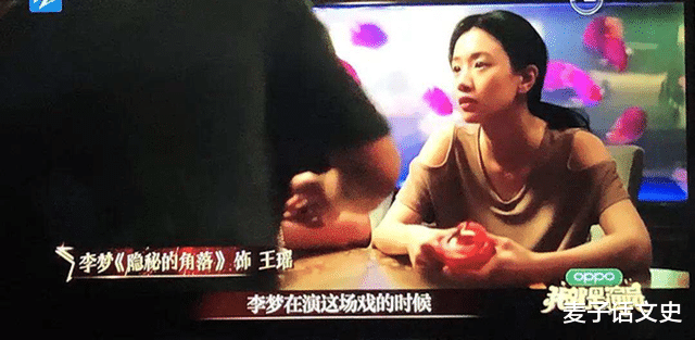 白鹿原|那个在《白鹿原》中被张嘉译无情换掉的少女李梦，如今怎么样了？