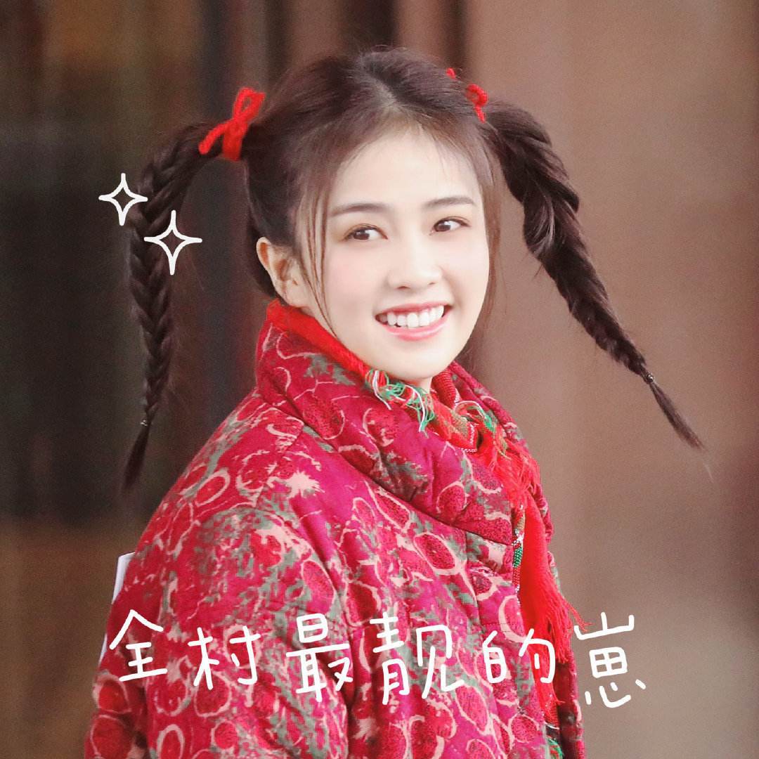 肖战|肖战新剧终于要播了！除了已定女主之外，《跑男》女嘉宾也参演？