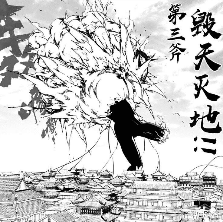镇魂街|镇魂街330话：龙棋将遇到强敌，面对神珠力量束手无策，刑天除外