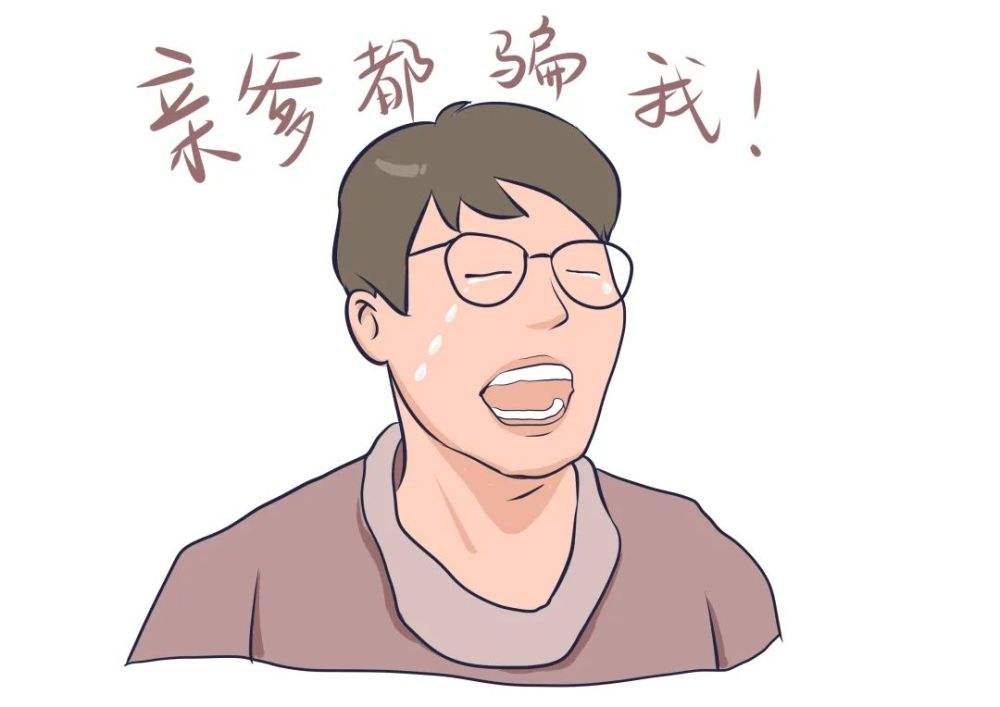 购房置业|亲生父亲趁儿子高考卖房独吞房款，再婚给现任买房，被判返还101万！