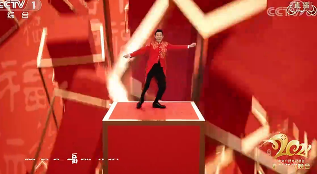 赵丽颖|刘德华全息投影登春晚！边唱边跳表演恭喜发财，60岁状态似小伙