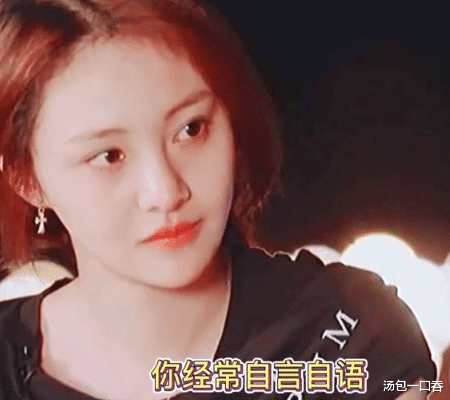 郑爽|郑爽将何去何从?“诡异”言行背后,最亲近的却成了“远亲”