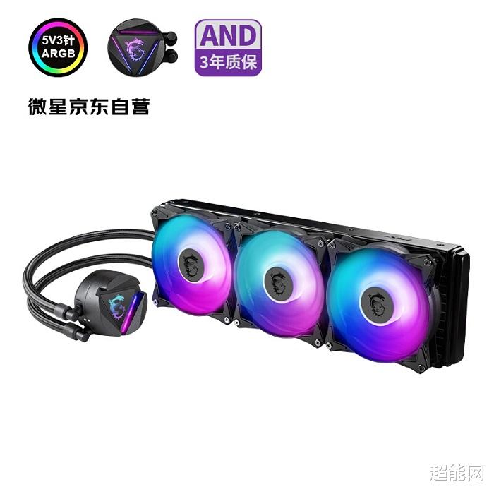 显示器|双12精选：微星双十二京东狂欢购，小金刚、金牌电源等产品任你选
