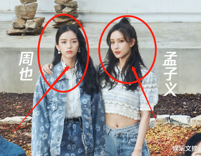 郭麒麟|五十公里桃花坞晒定档海报,郭麒麟张翰站边边,C位嘉宾却很显眼