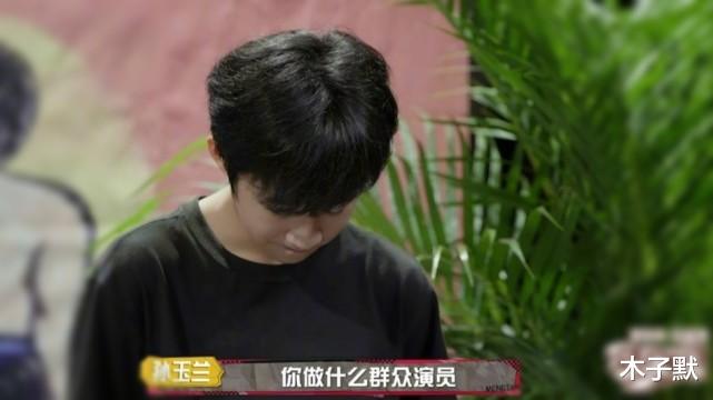 木子默|孙红雷劝14岁小群演不要放弃读书，没有学历，出名趁早也走不长远