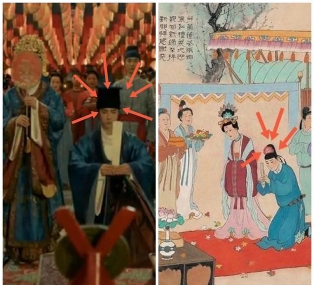王一博|厉害！《洛阳》王一博大婚仅他下跪？和唐朝礼仪有关，还差朵牡丹