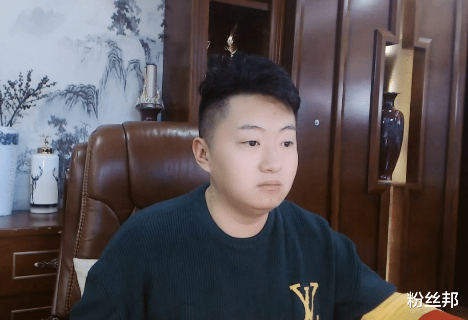 |小洲写“万字”长文请假，媳妇儿“温暖”生孩子，将暂别网络停播