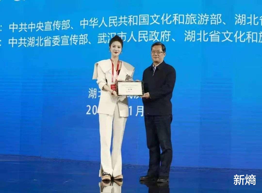 薇娅|直播间再无薇娅