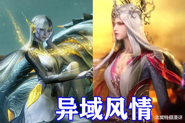 模型|斗罗大陆：魔王鲨女王小白模型公开，“月光袜”加蓝色皮肤，颜值超高