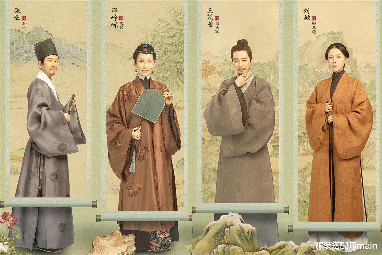 服装搭配师main|她是黄磊爱徒，16年前与韩雪演姐妹红极一时，如今43岁风采依旧