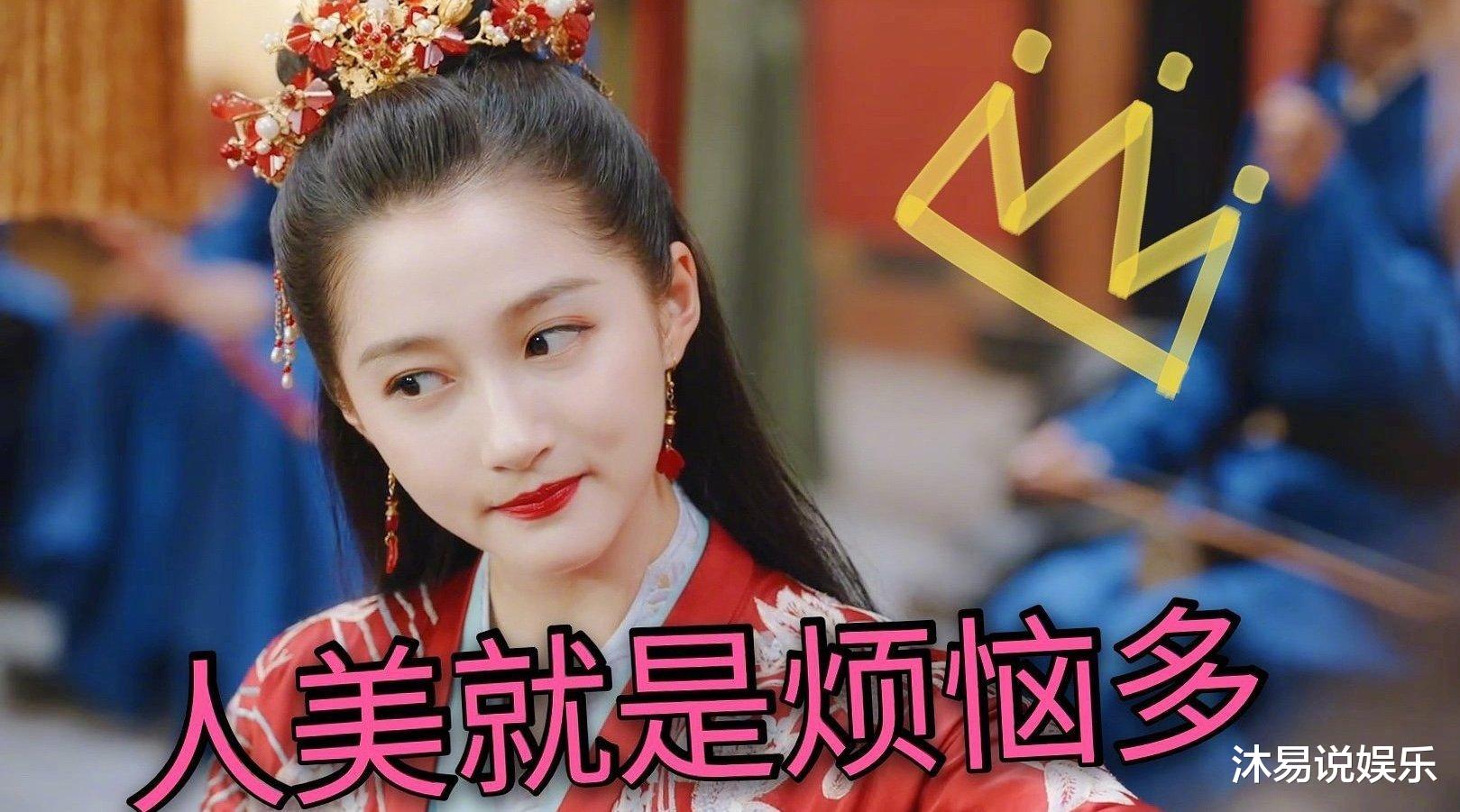 关晓彤|关晓彤侯明昊《我就是这般女子》，在大瓜纷纷爆出的形势下，这部剧变得尴尬起来