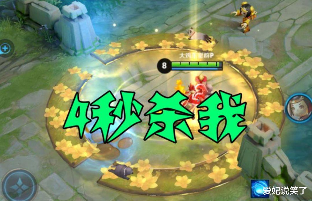 组织架构|辅助之最是谁，当属大乔，公认最强，职业赛场谁敢放？
