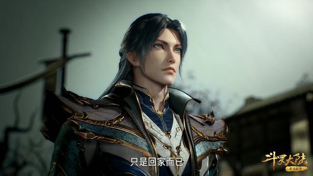 acgn漫评|斗罗5：敢情队友不用升阶唐三也能提升实力，那之前唐三在急什么