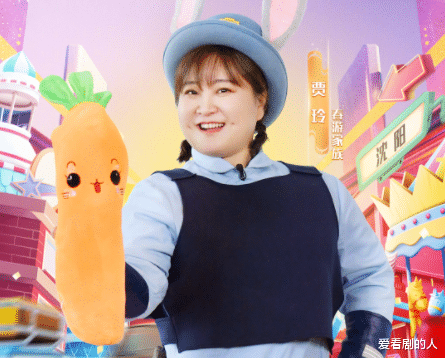 杨洋|青春环游记：杨洋、贾玲、杨迪游戏获胜，范丞丞冤枉了汪苏泷！