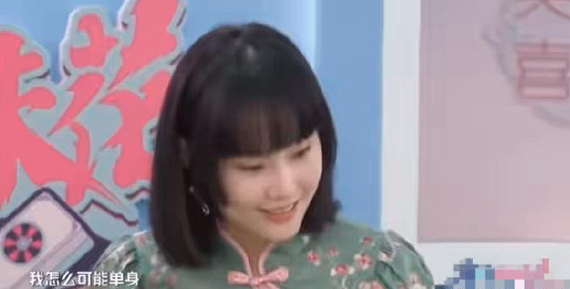 黄龄|知名女歌手恋情曝光！车内亲吻被拍，去年还与另一男星传绯闻