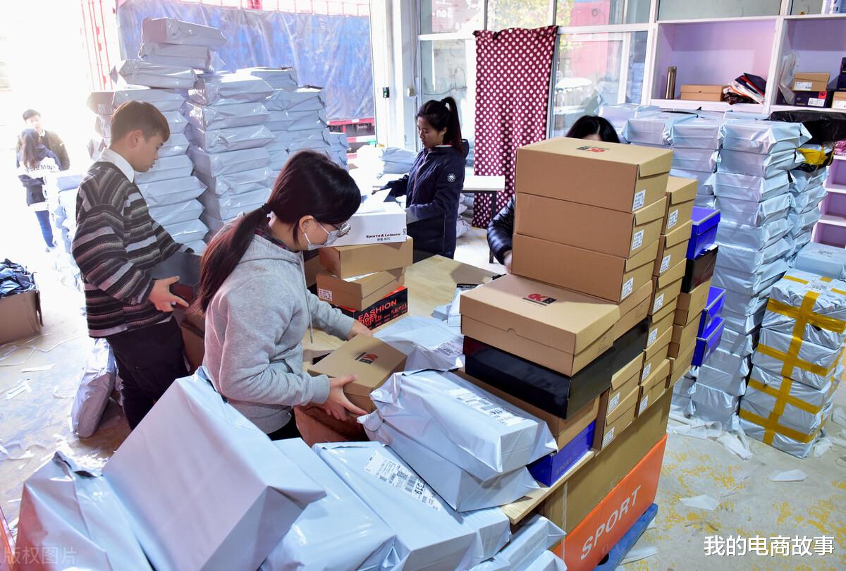 电子商务|揭秘：依附在电商背后暴利的灰色产业，日入10万不是梦，你知道吗