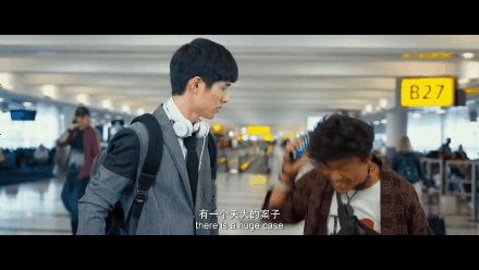 陈思诚|中国首位“百亿导演”出现，当年的男配专业户陈思诚，到底凭什么