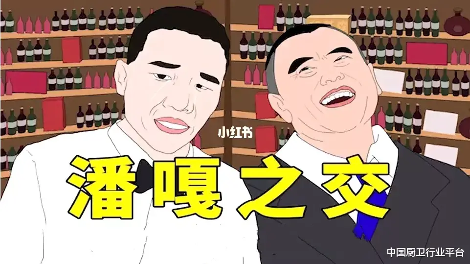双十一|双11商家“先涨后降虚假买赠夸大功效假冒伪劣售后套路”花样百出