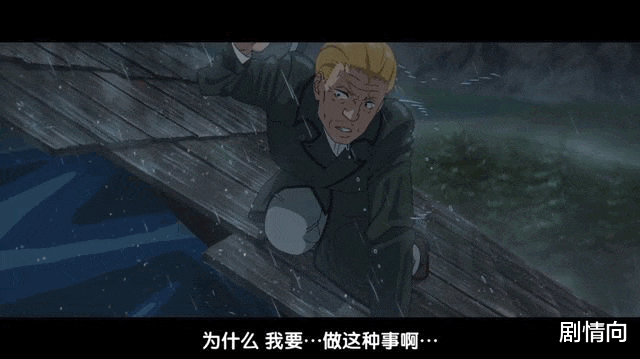 狄仁杰之四大天王|导演：90分钟内我能让你看两部电影！观众：逗我玩呢？