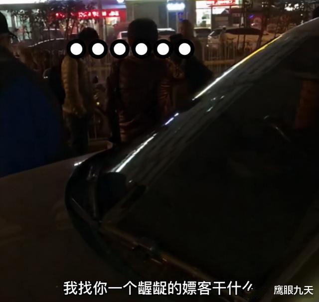 大街上,妻子怒斥丈夫龌龊,网上诚征20岁女友:保证书写过80份了