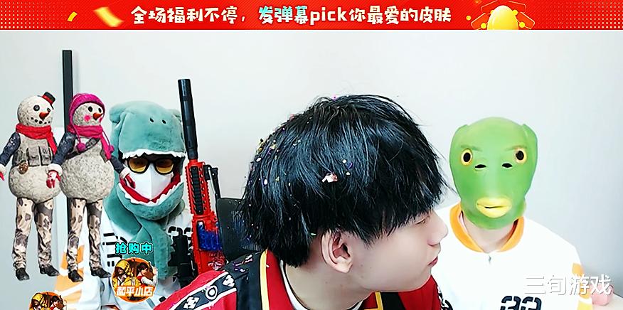 和平精英|和平精英：珍稀皮肤限时抢开启，不求人晚玉齐上阵，鲨鱼压轴出场