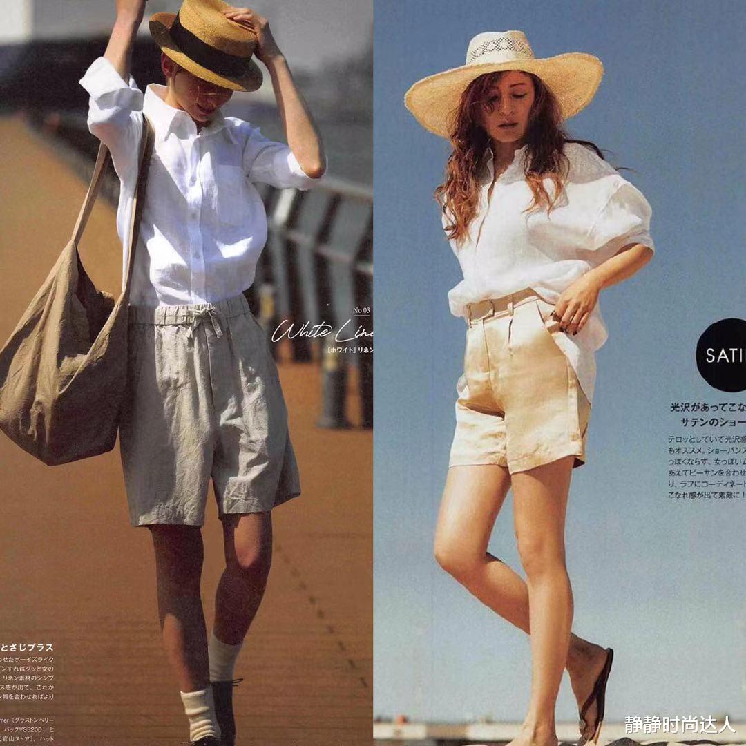 穿衣搭配|夏天的短裤不止休闲一种穿法！知性简约的搭配，上班穿也大气