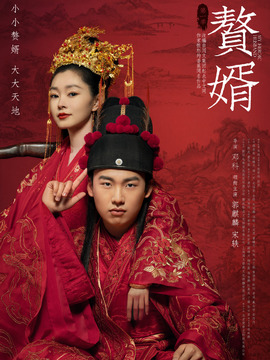 李嘉欣|低开高走！又一古装剧成黑马，连追10集停不下来！