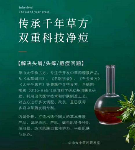 洗面奶|曝光洗发水“黑名单”，难怪头发出油还掉发，多数人一直在用