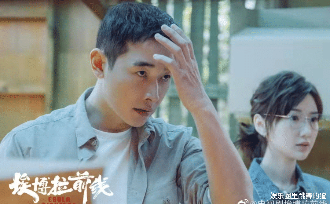埃博拉疫情|《埃博拉前线》中这位演员，无演技无颜值，关系户仨字像写在脸上