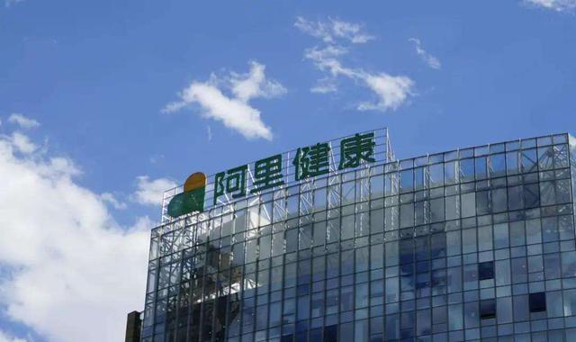 集中供暖|未来大健康或比房产更“热门”?马云、王健林早就布局,你怎么看