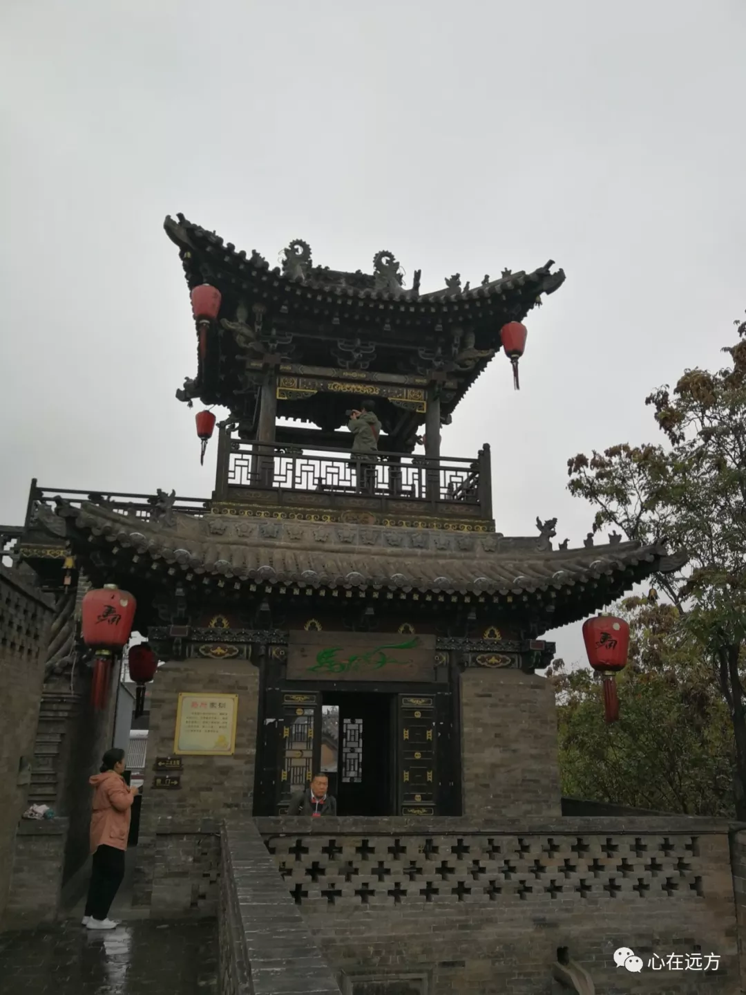 爱平遥 平遥古城马家大院，一个被冷落的晋商大院~